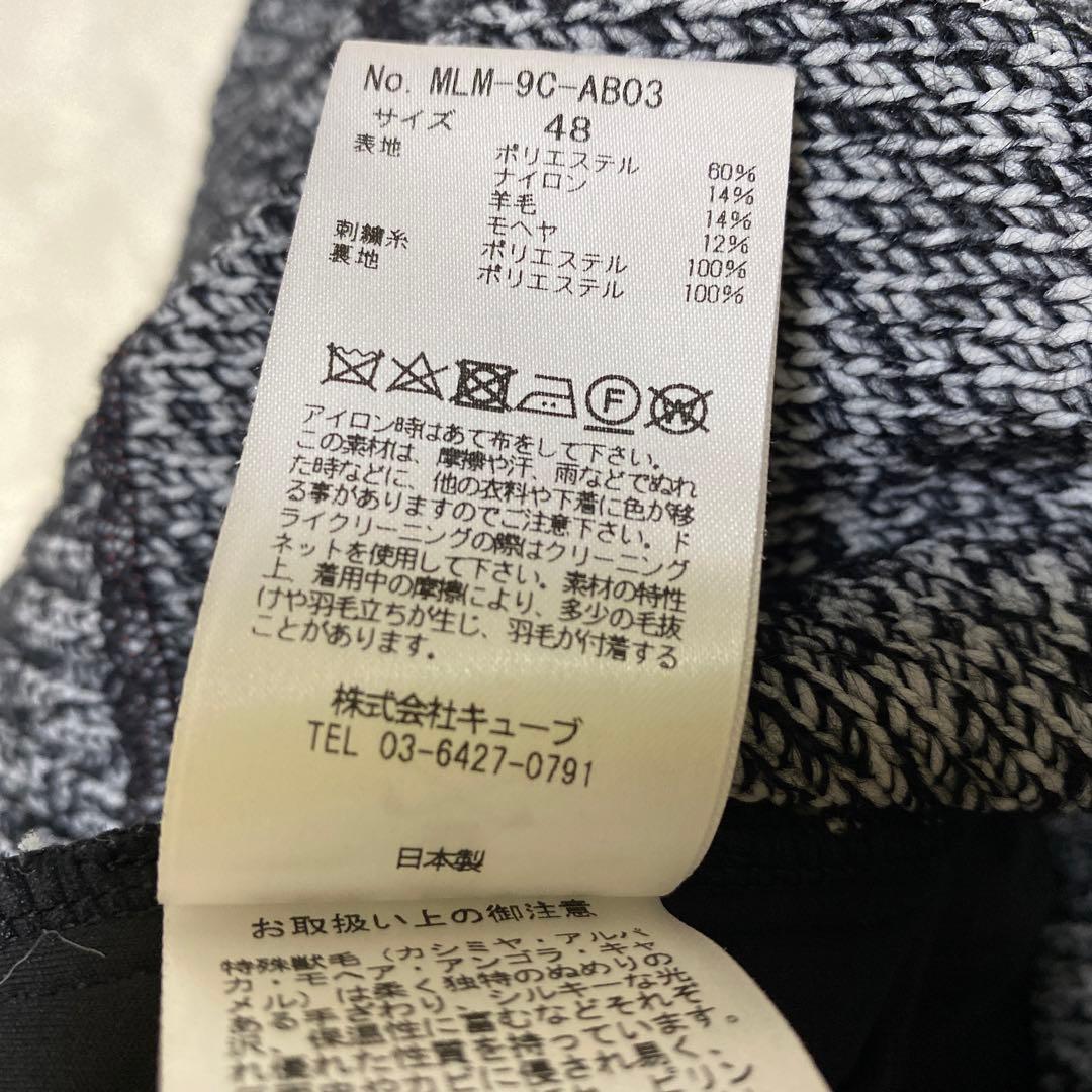 マークアンドロナ　ゴルフセーター