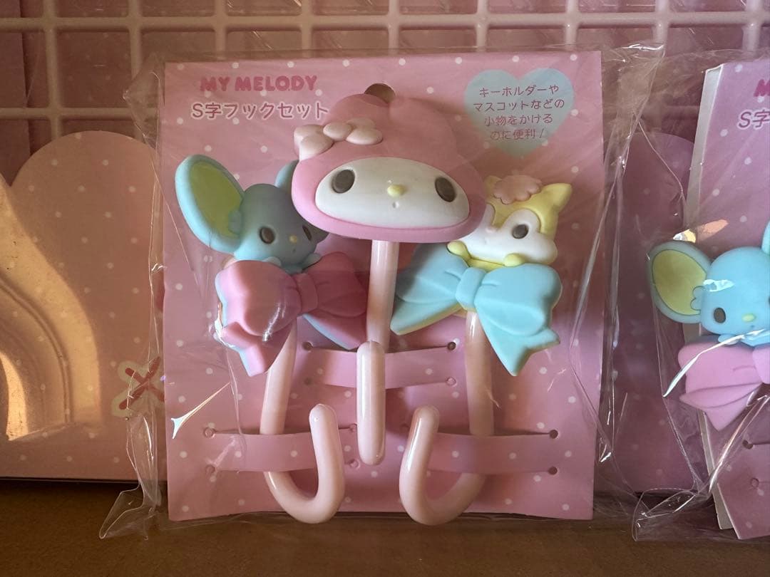 【完売品】マイメロディ メッシュパネル、フック、フック付き小物入れセット