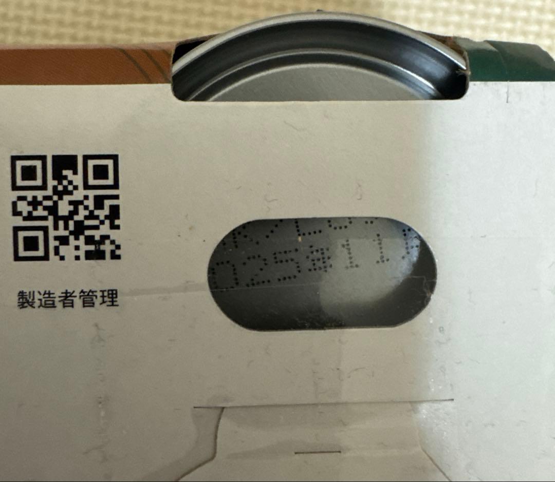 ☆ゆう☆ お菓子　詰め合わせ　ミレー　ポテトフライ　カルパス他　まとめ売り