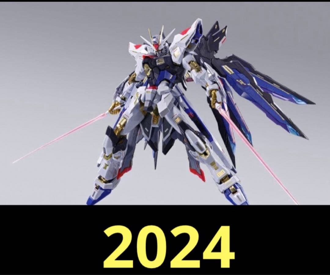 L BUILD ストライクフリーダム・フリーダム