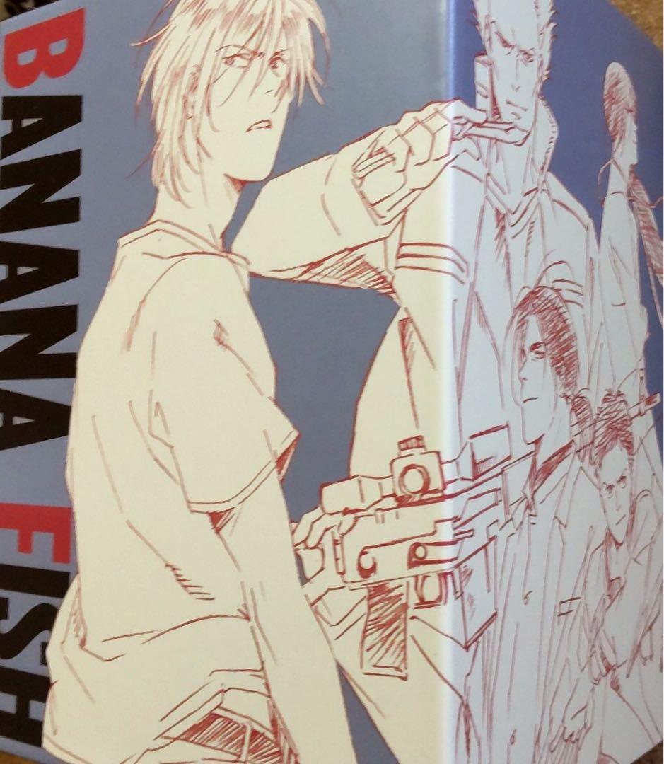 BANANA FISH　Blu-ray/DVD購入特典全巻収納BOX アッシュ