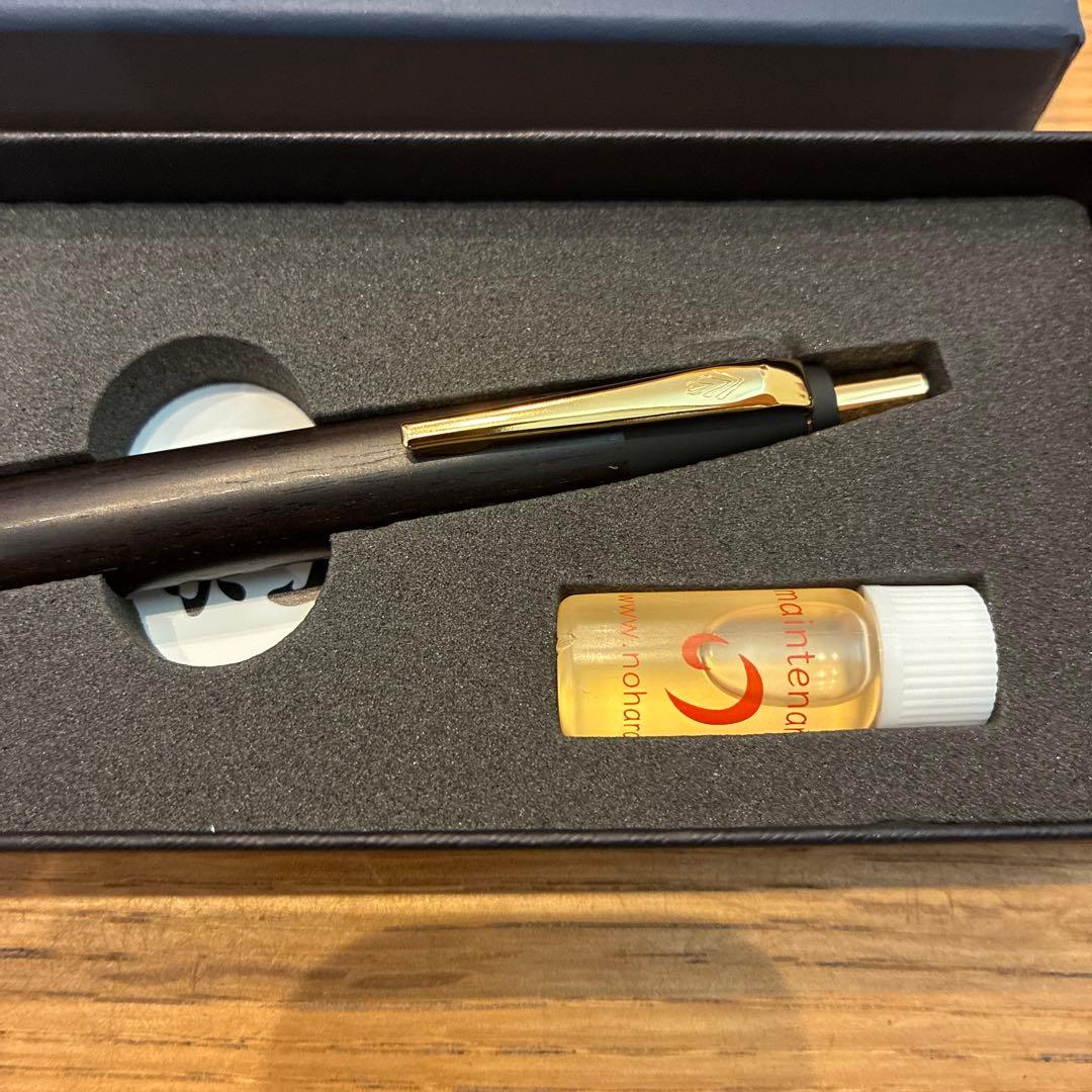 B*e様 野原工芸　グラナディラ ボールペン　スタンダード（保証書付き）