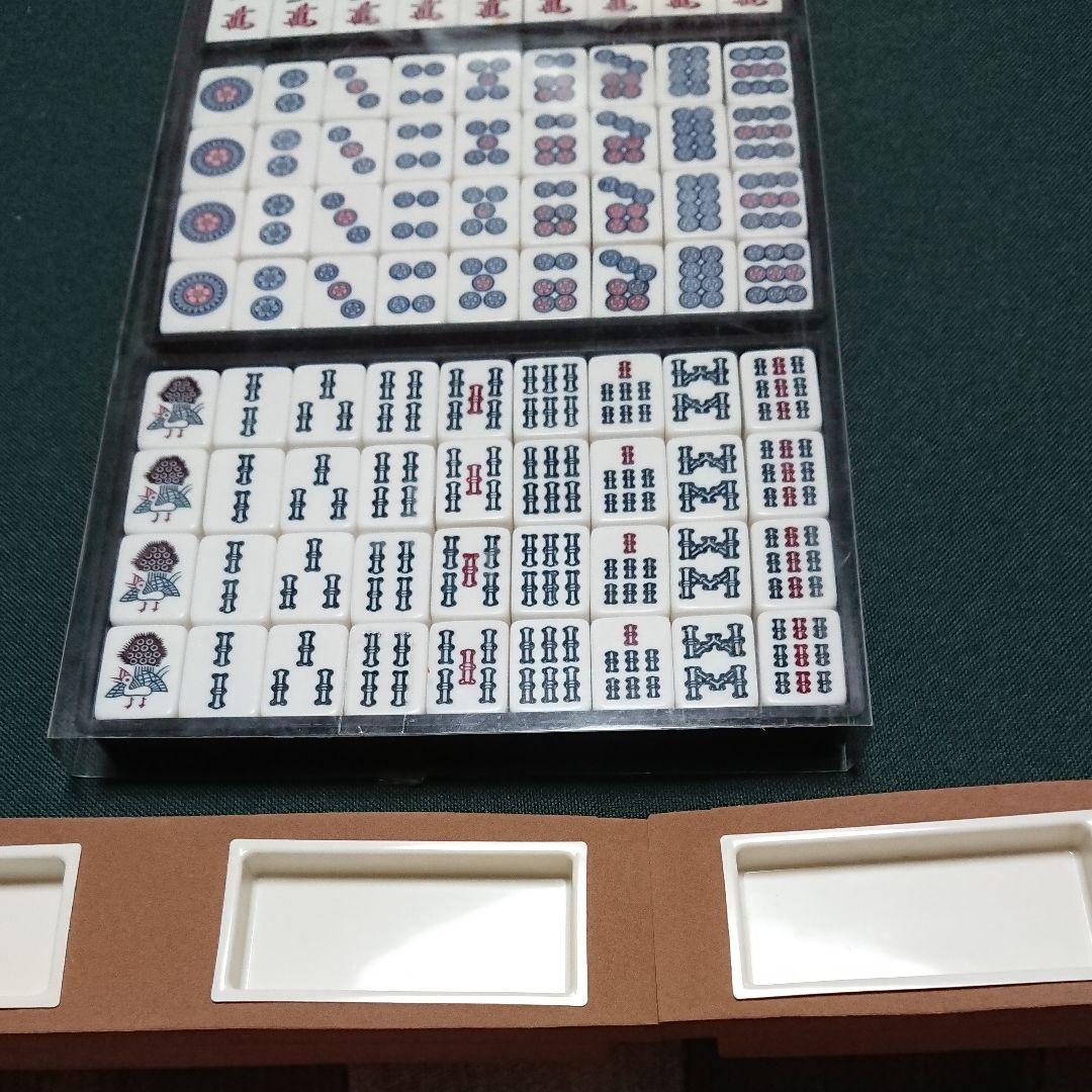 麻雀(BAT MAT)麻雀ビギナーズガイドブック付