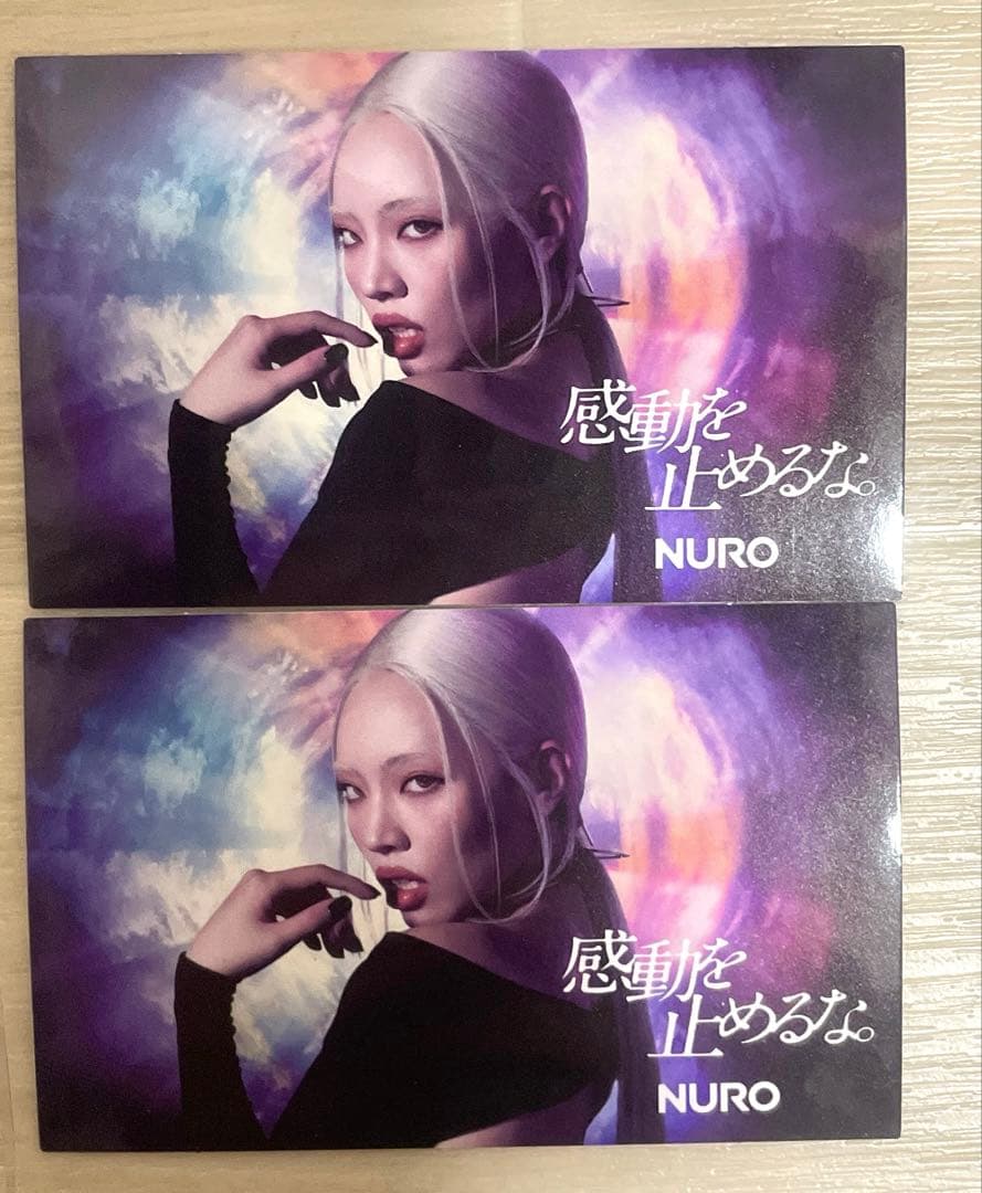 ちゃんみな　ペンライト　入場者特典付き