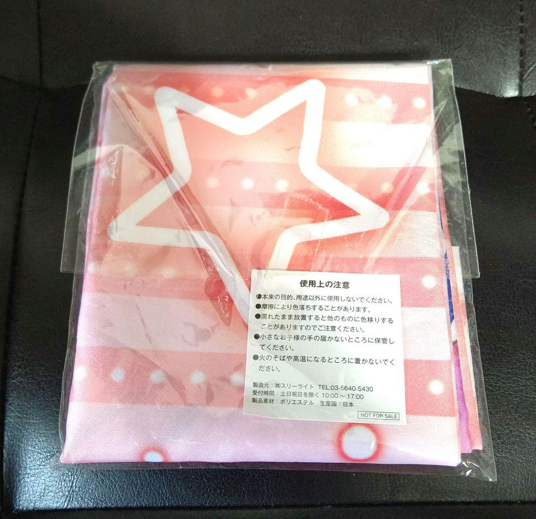 り*ご様 レア！エルザフォルテ描き下ろしB2布ポスター アイカツAmazon購入