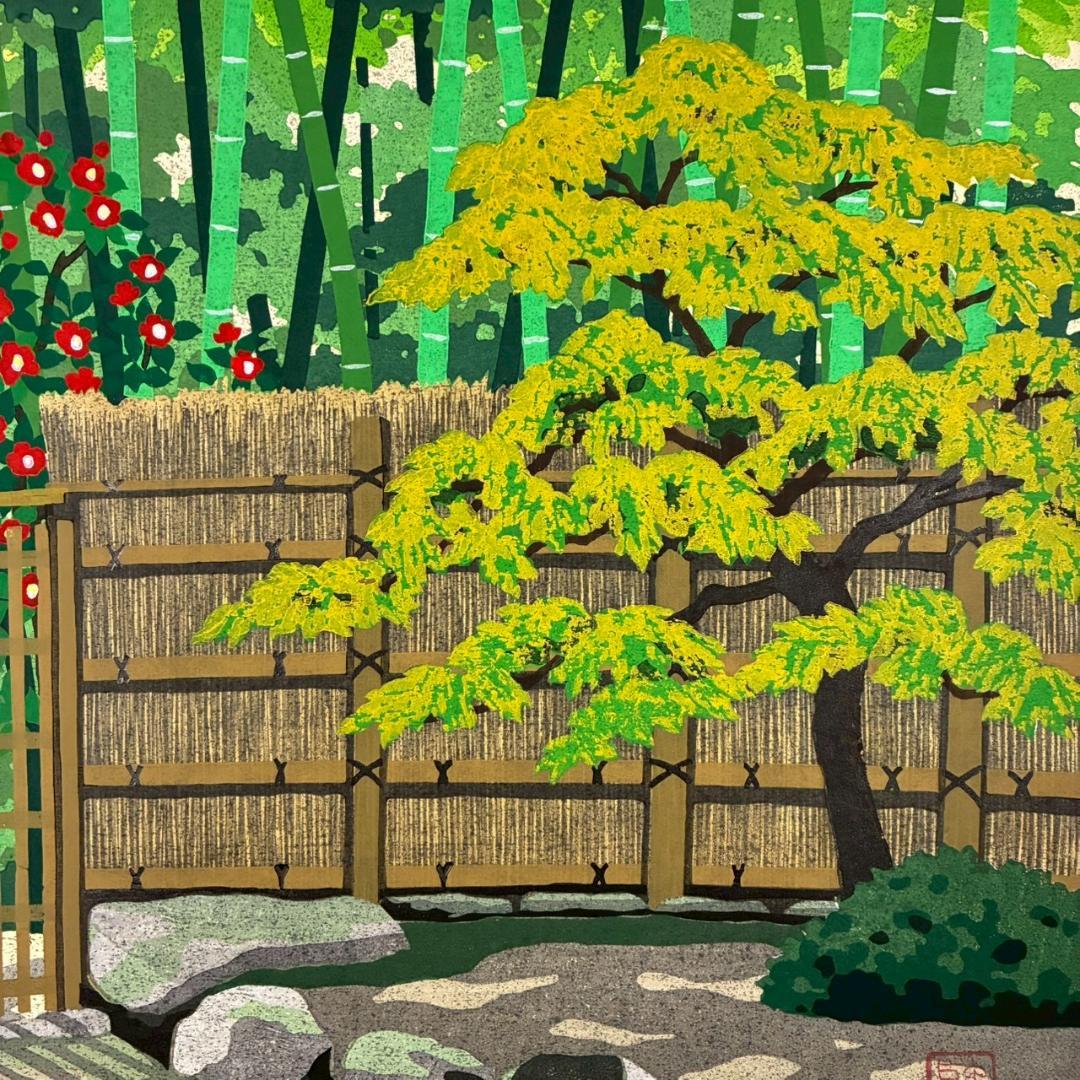 井堂雅夫「銀閣寺参道」木版画 直筆サイン入り 1993年 額縁入 京都風景画