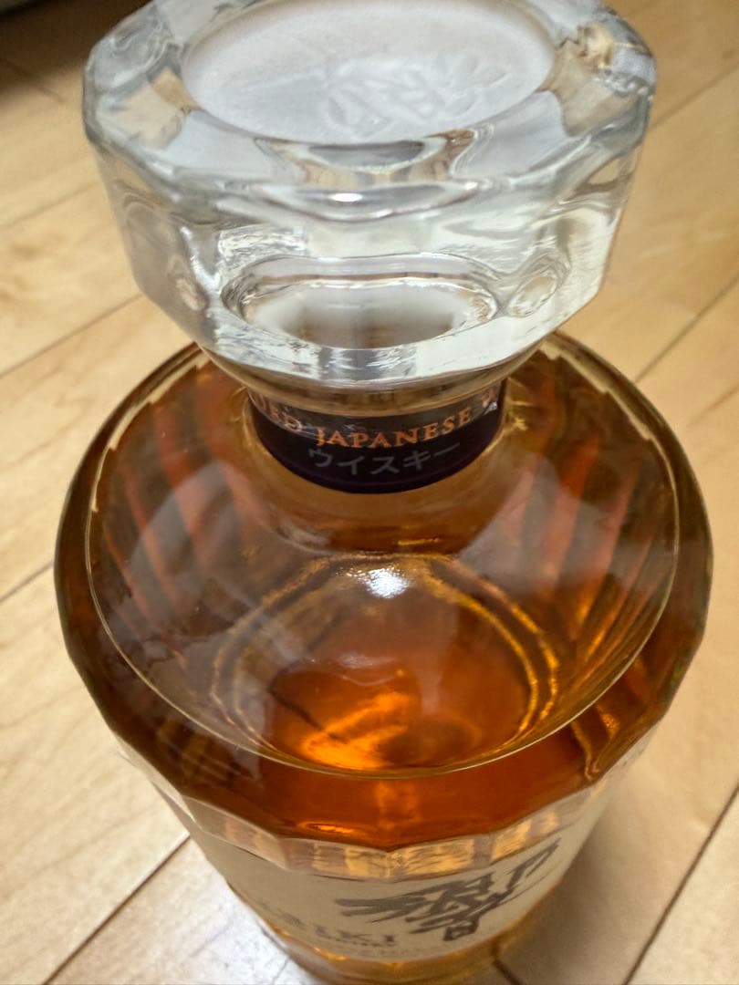 【未開封】サントリーウイスキー 響 ジャパニーズハーモニー 700ml