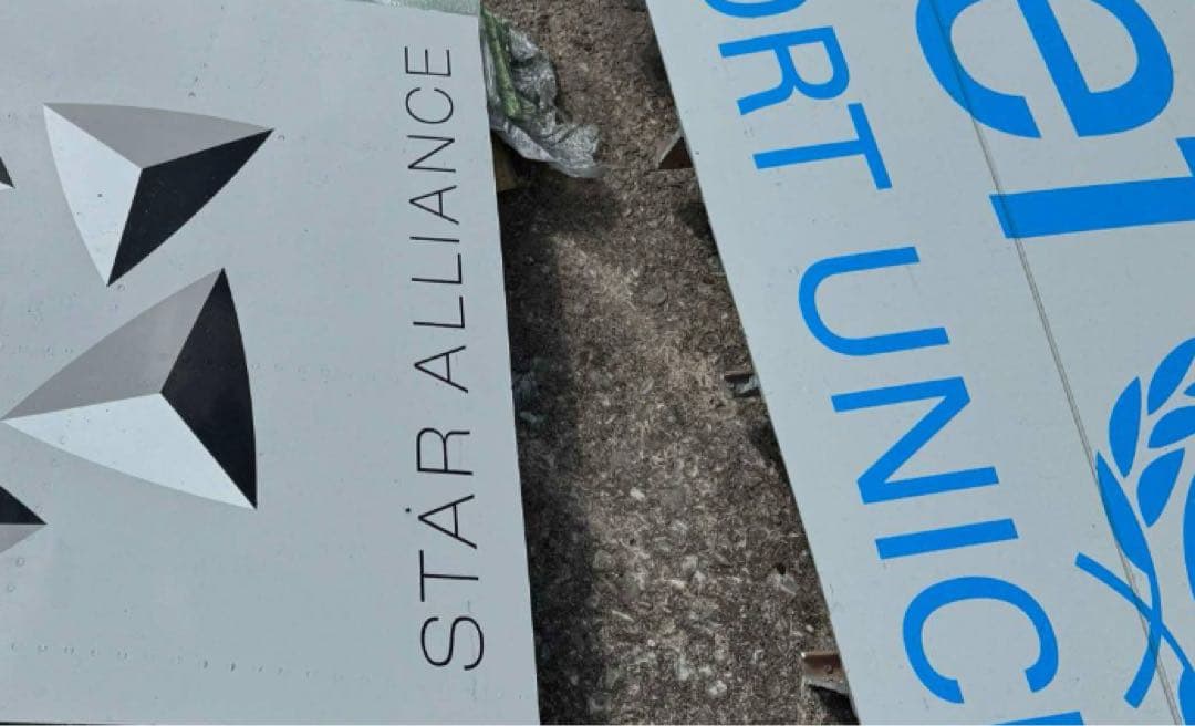 アシアナ航空 A330-323 Airlinertags スターアライアンス3色