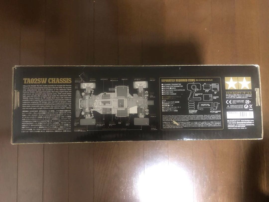 タミヤ　1/10 RC ポルシェ ターボ　RSR 934 ブラックエディション