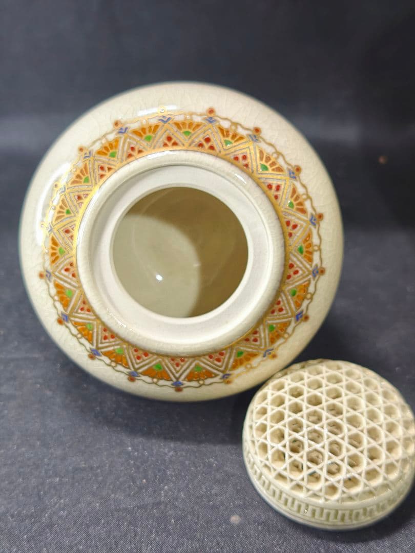 茶道具 薩摩焼香炉 錦江陶芸 仁楓 白薩摩 共箱 骨董 未使用美品 香道具