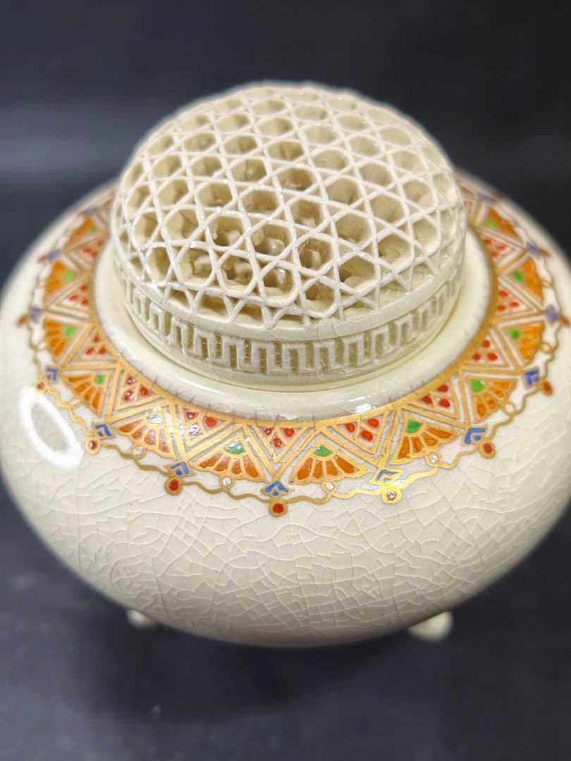 茶道具 薩摩焼香炉 錦江陶芸 仁楓 白薩摩 共箱 骨董 未使用美品 香道具