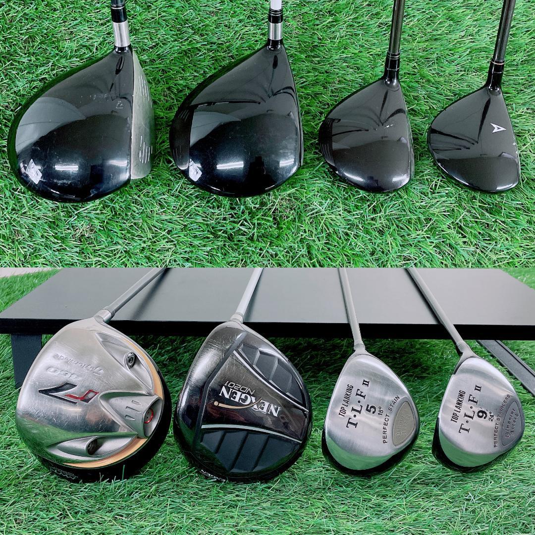 テーラーメイド 初心者　メンズ ゴルフクラブ フルセット 12本 N2434