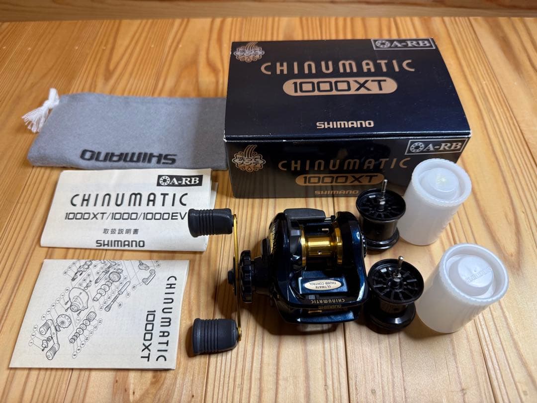 シマノ　チヌマチック1000XT