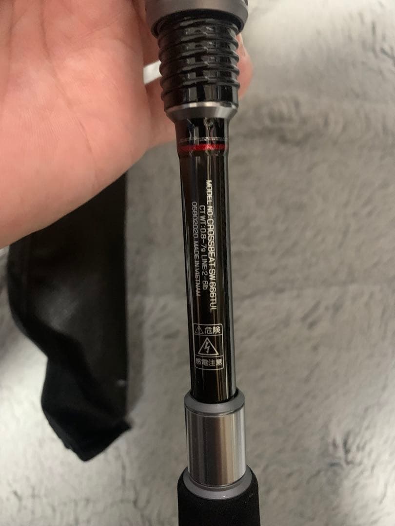 CROSSBEAT SW アジングロッド 666TUL