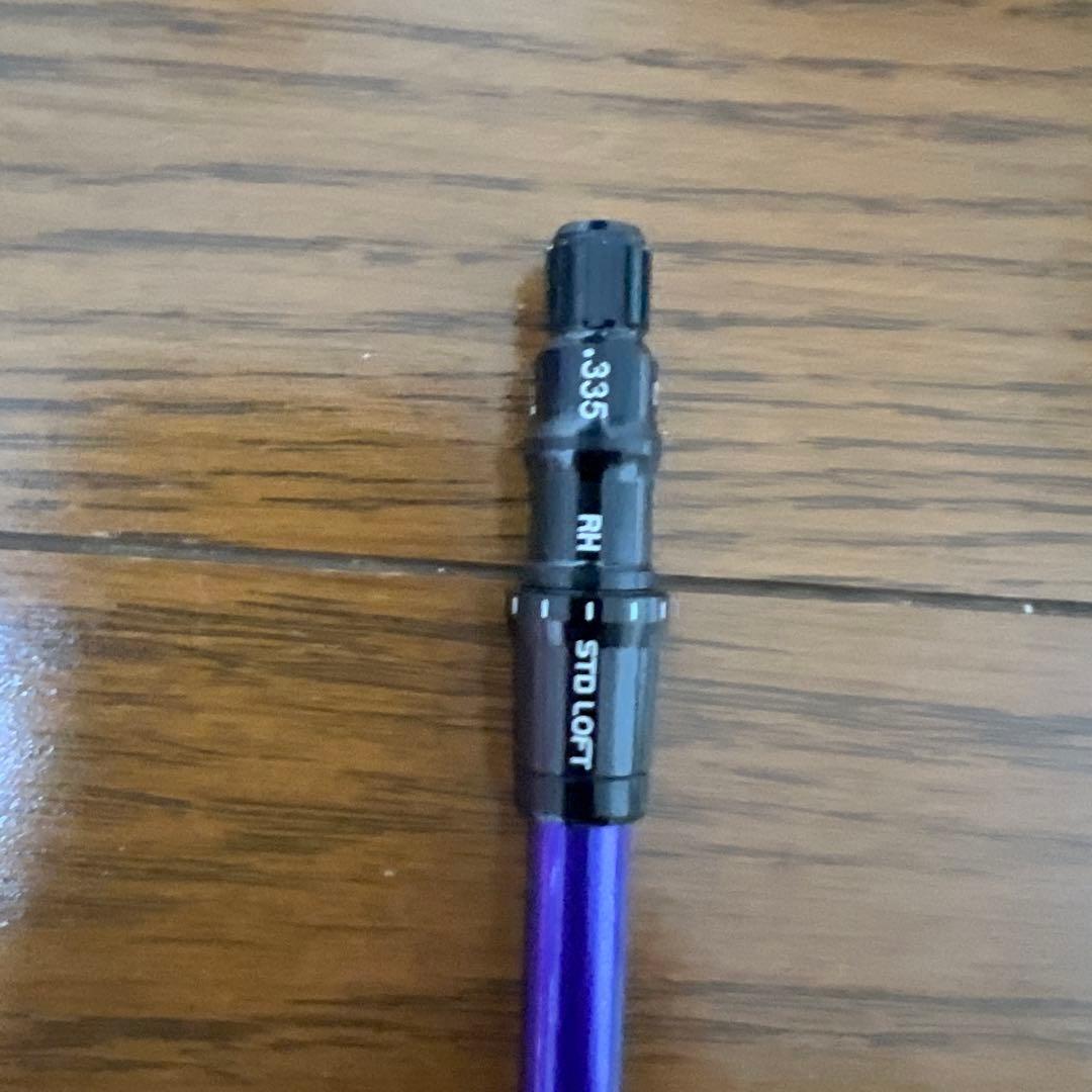 【最終値下】スピーダーNX バイオレット 6S テーラーメイドスリーブ付