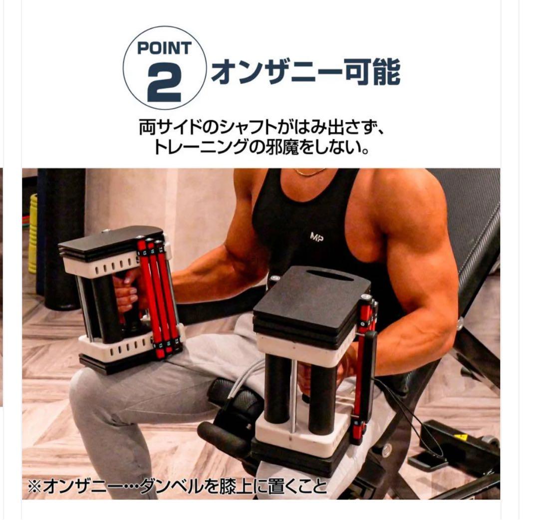 POWERBLOCK 可変式ダンベル 23kg 2個セット 鉄アレイ