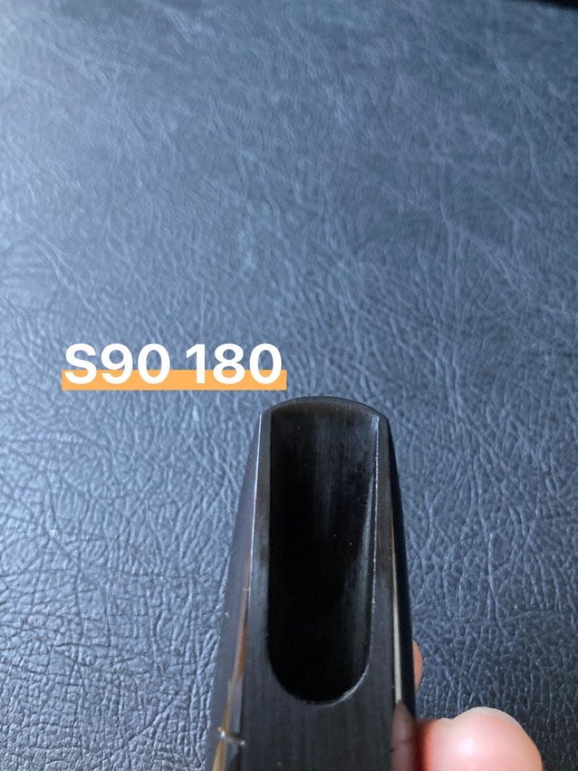 【セルマーS90 180】美品 アルトサックスマウスピース
