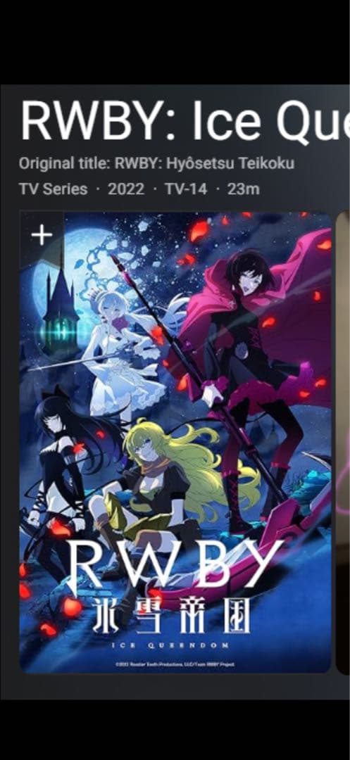 デュエルマスターズ 神アート 美女と死神の決断 【未開封】