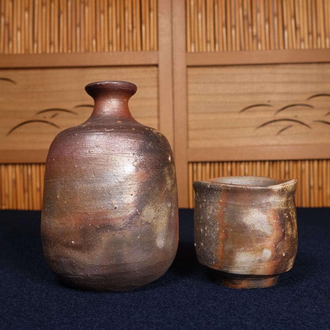 備前焼 重要無形文化財 伊勢崎満 備前徳利 ぐい呑 まとめ 共箱