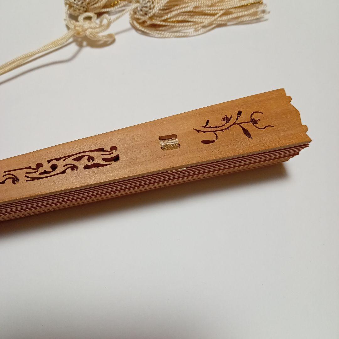 【宮脇賣扇庵】透かし彫り 白檀扇 扇子　日本舞踊　おしゃれ　綺麗　上品　格安