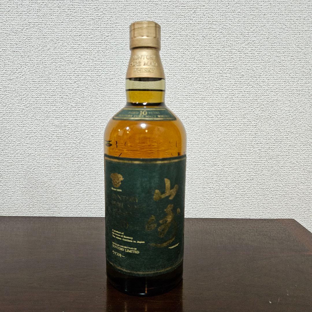 SUNTORY 山崎 10年 ピュアモルトウイスキー 750ml　古酒