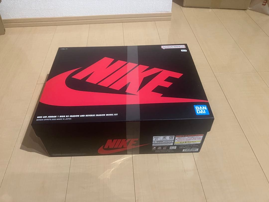 スポーツ NIKE AIR JORDAN 1 HIGH '85 SHADOW