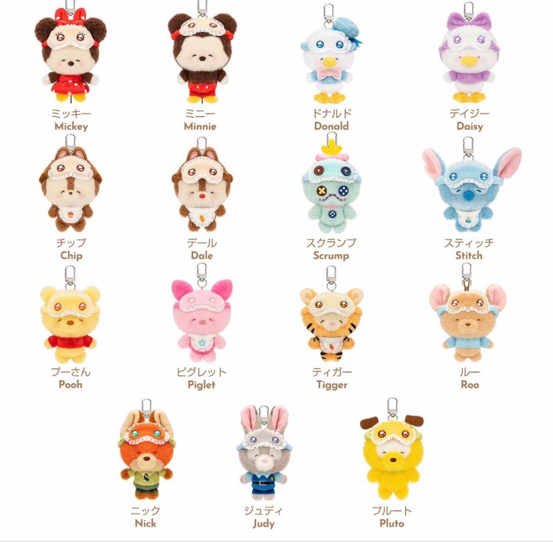 新品　TOPTOY 眠そう目　Disney 睡顔スリープウェアシリーズ　コンプ