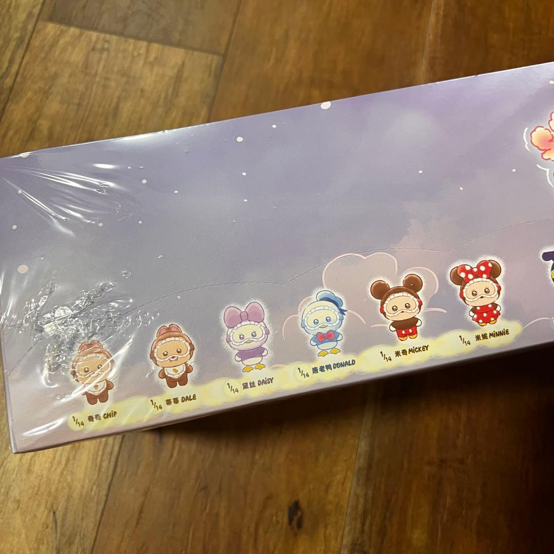 新品　TOPTOY 眠そう目　Disney 睡顔スリープウェアシリーズ　コンプ