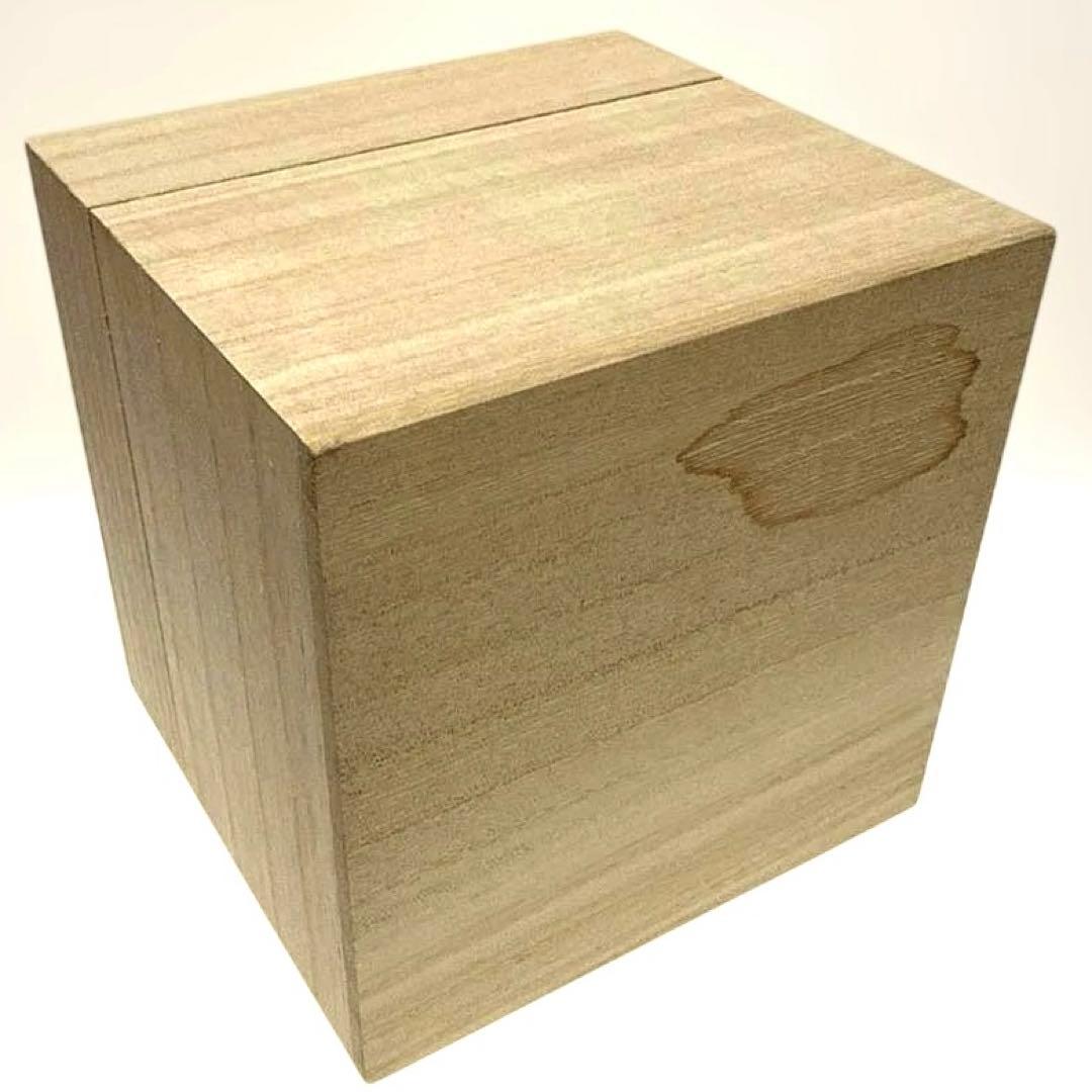 琉球グラス【初音ミク】