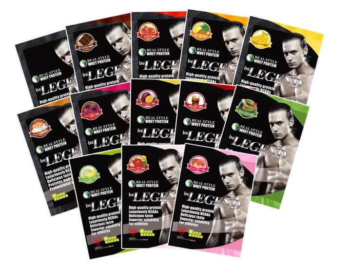 3点セット！いい体を作りましょう！