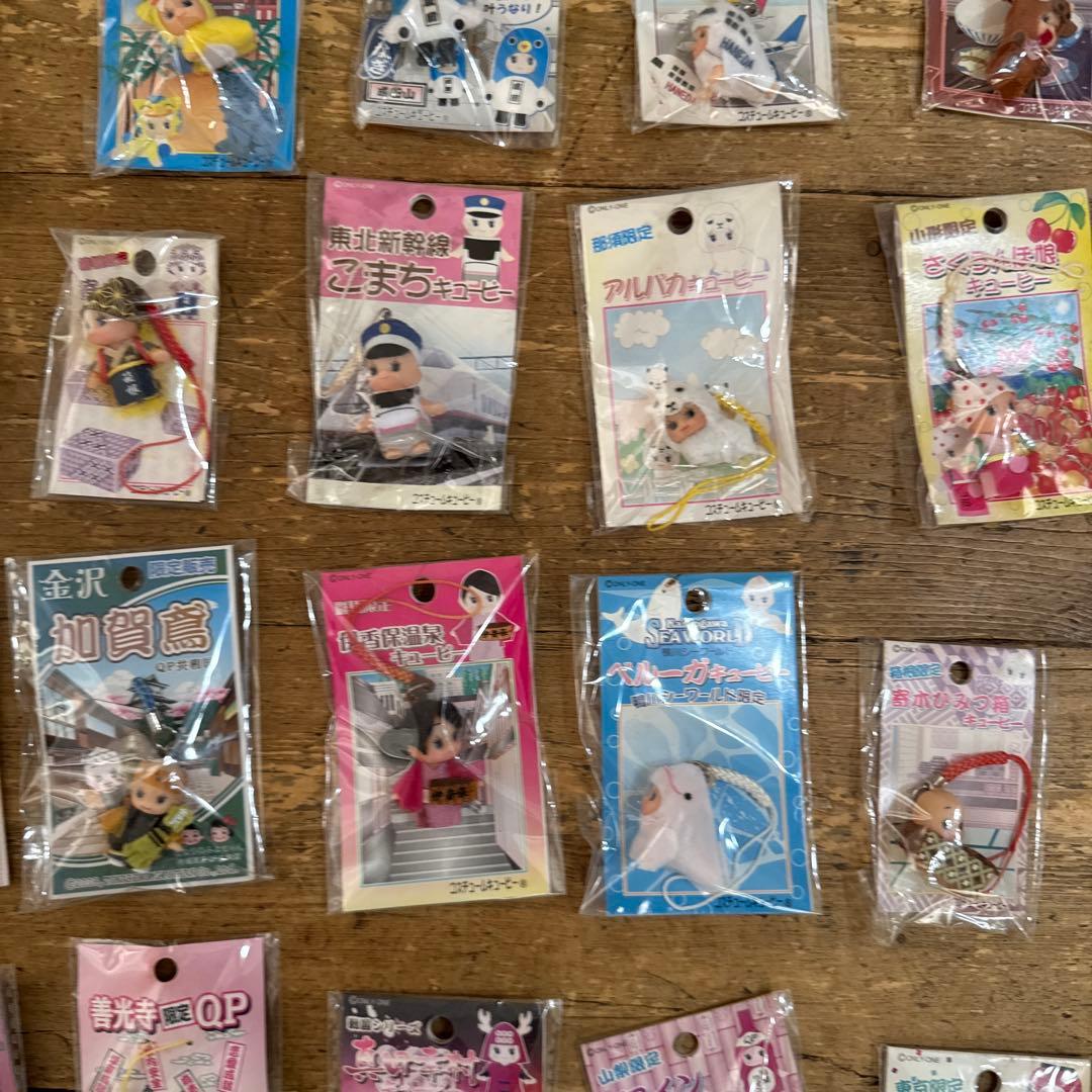 c*i様 ご当地キューピー　約50個セット