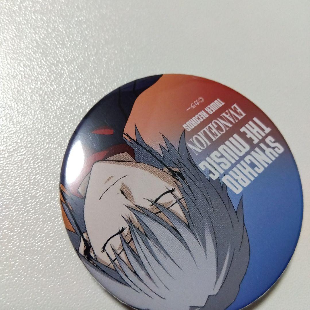 【エヴァンゲリオン】渚カヲル タワーレコード タワレコ 缶バッジ