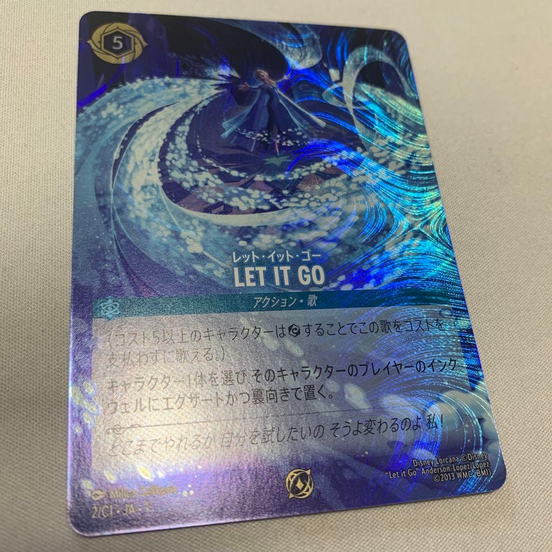 ロルカナ　Let it go foil　1枚
