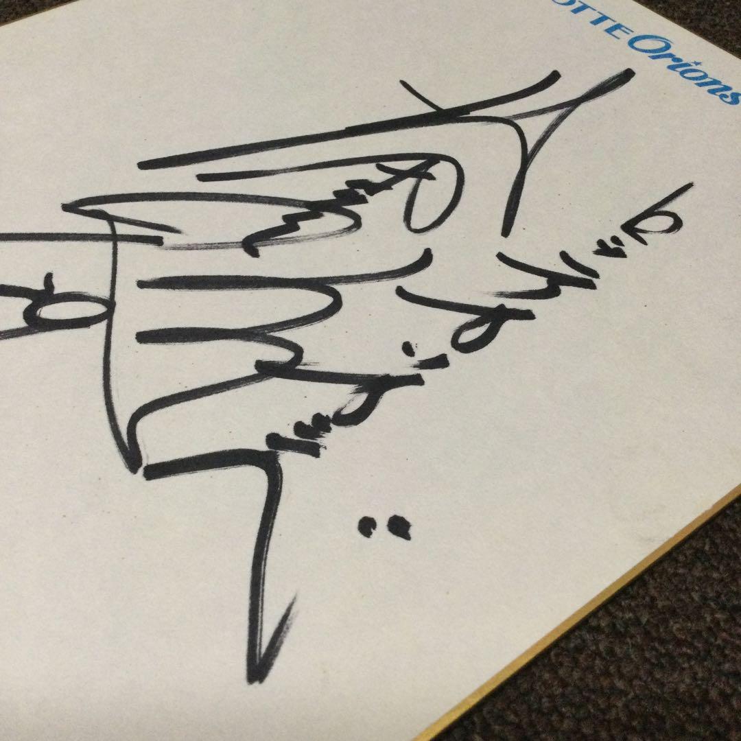 村田兆治　直筆サイン色紙　ロッテ　29番　現役当時　マサカリ投法