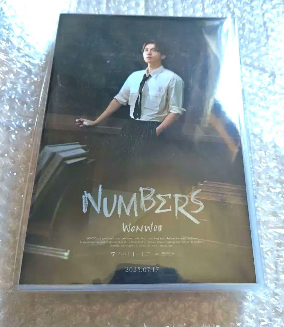 seventeen バパケ★ウォヌ★ver.4