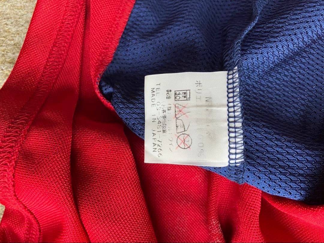 ※七丸※ 鹿島アントラーズ　小笠原選手予備用ユニホーム