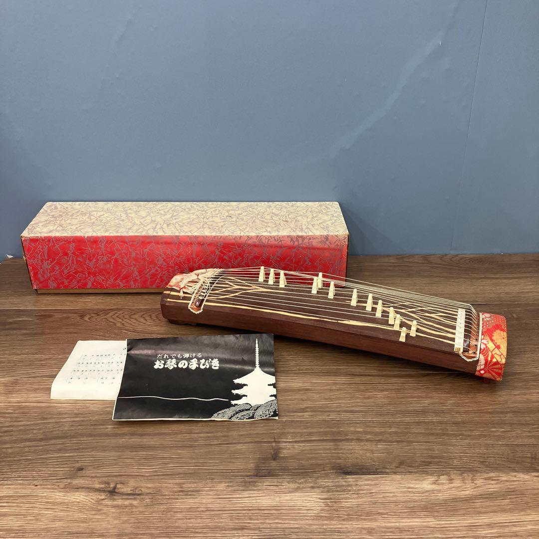 昭和レトロ ミニ琴 13弦 お琴 楽譜 元箱付き 弦楽器 伝統工芸 和楽器