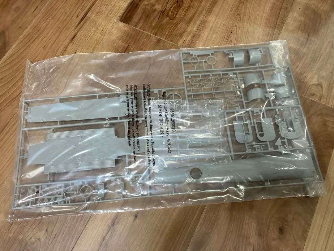 【新品・希少品】Revell Junkers Ju 52/3m