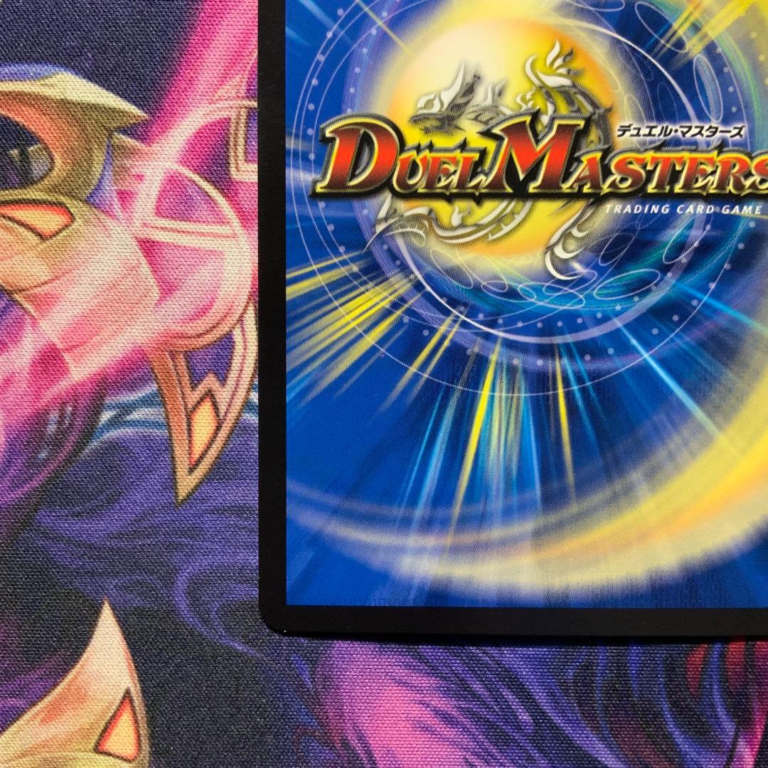 デュエマ 鬼ヵ覇覇覇 ジャオウガ ハイパージャオウガ シークレット シク