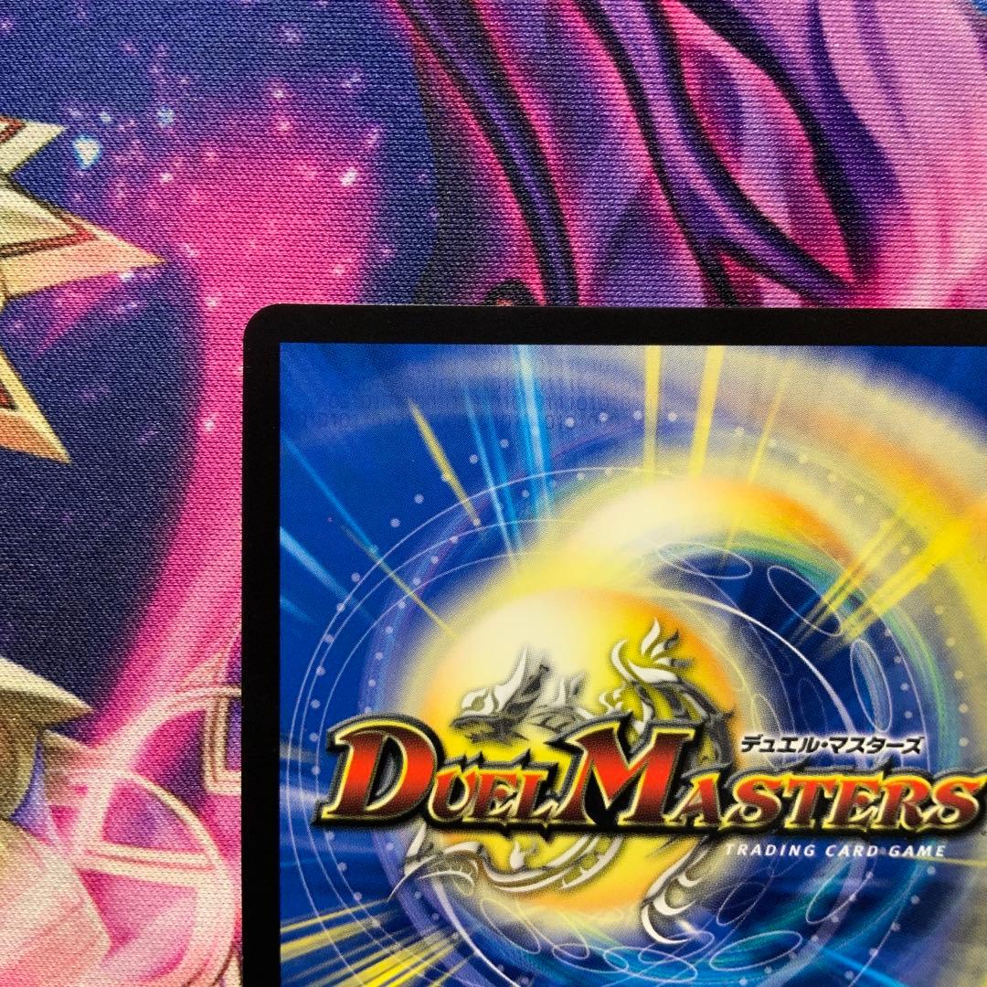 デュエマ 鬼ヵ覇覇覇 ジャオウガ ハイパージャオウガ シークレット シク