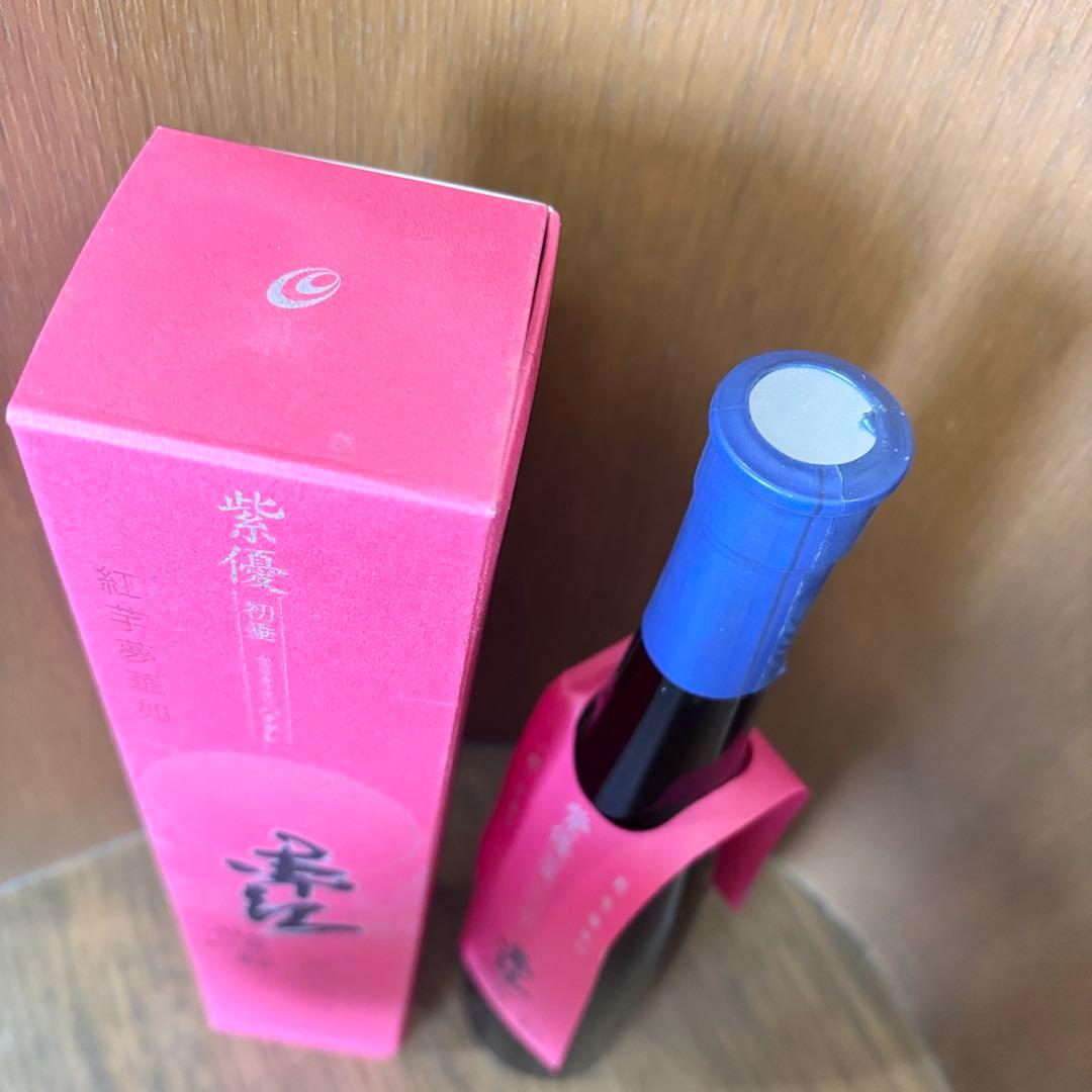 落合酒造場 紫優 初垂 赤江 ハナタレ アルコール 44度 360ml 古酒