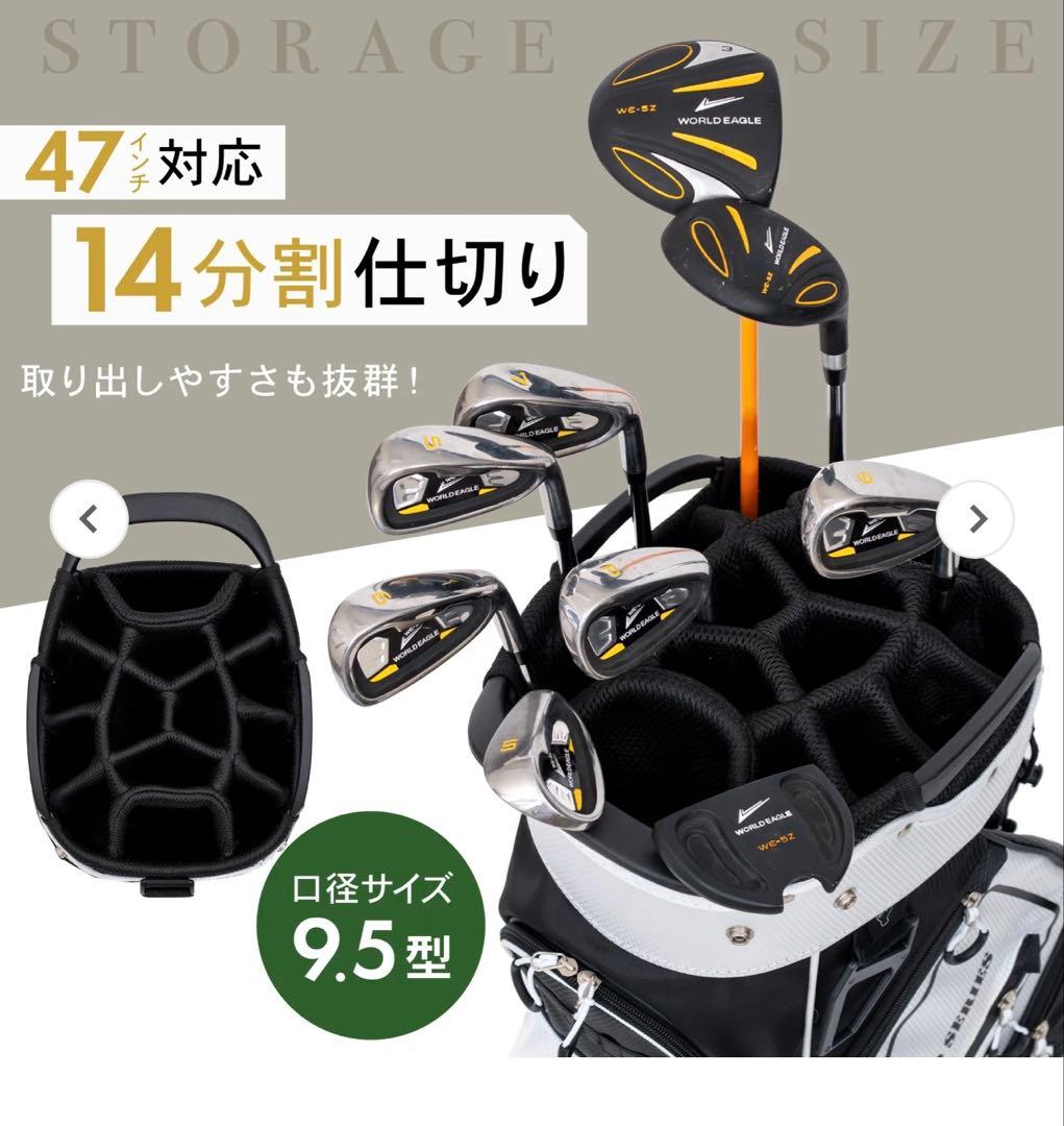 PYKES PEAK PR-20 SERIES キャディバッグ