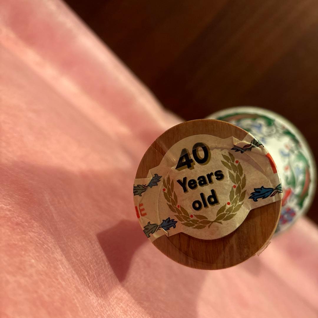 XA 40 Years Old ブランデー