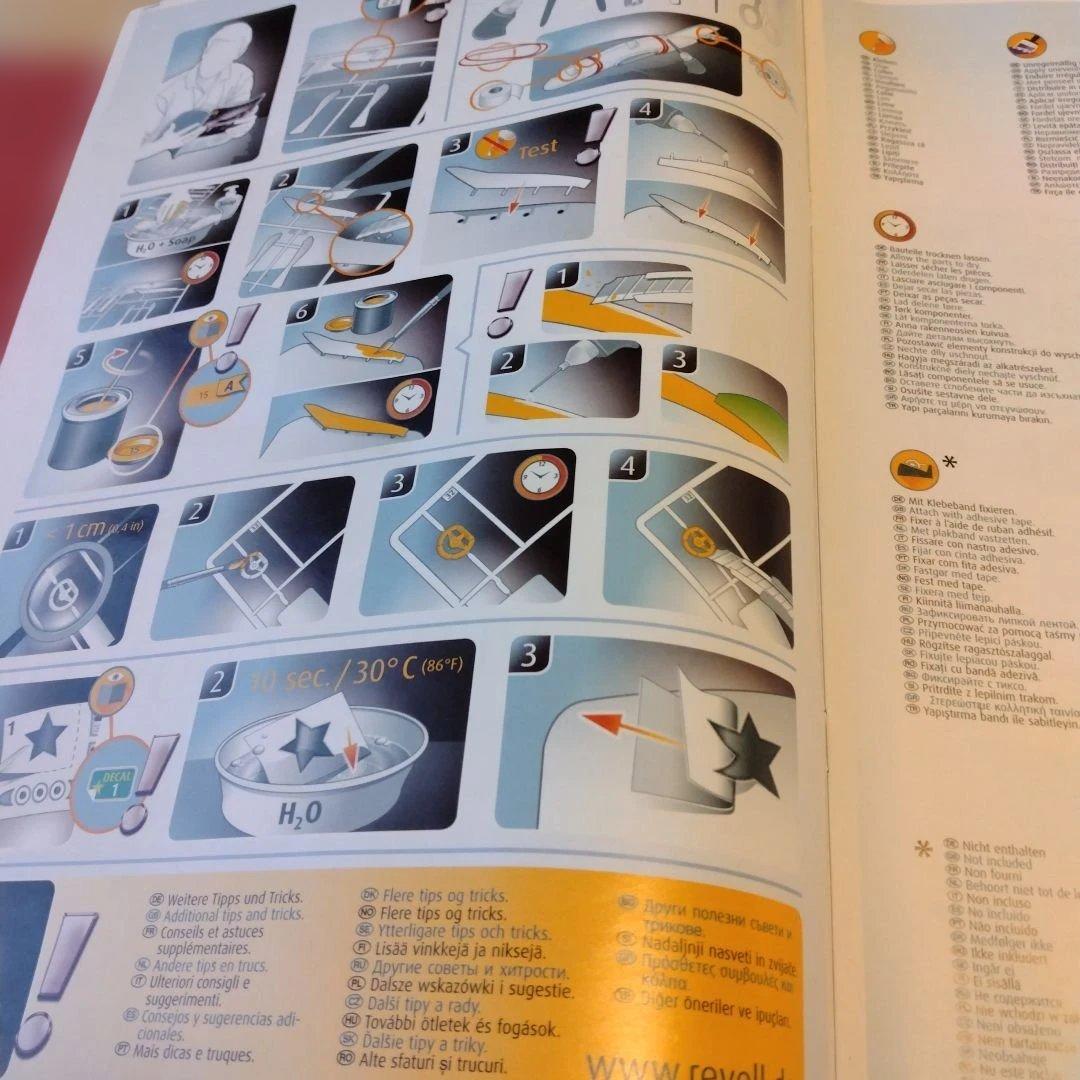 REVEL 　VIKING GHOSTSHIP　Level3