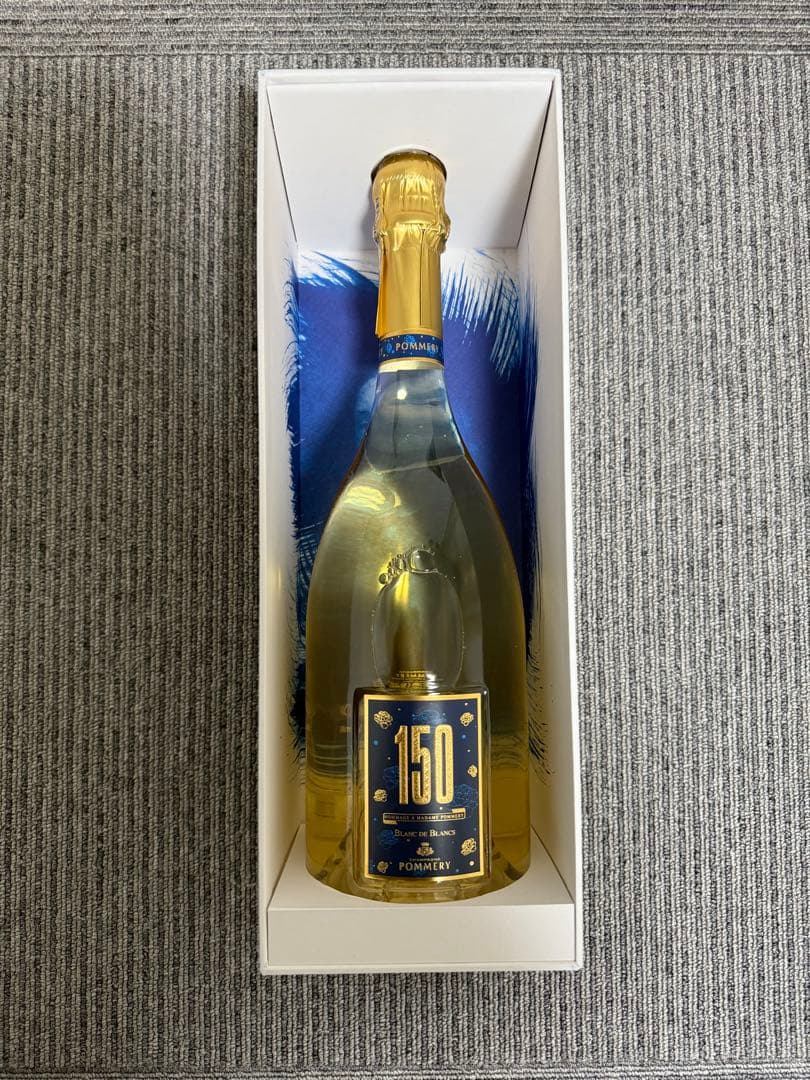POMMERY 150 Blanc de Blancs 750ml 新品未開封