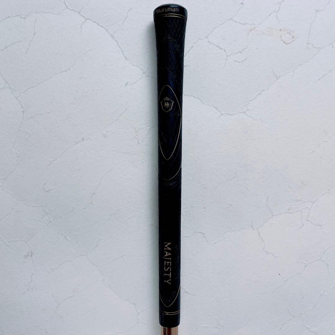 マルマン　マジェスティ プレステジオ スーパー7 5w N2392