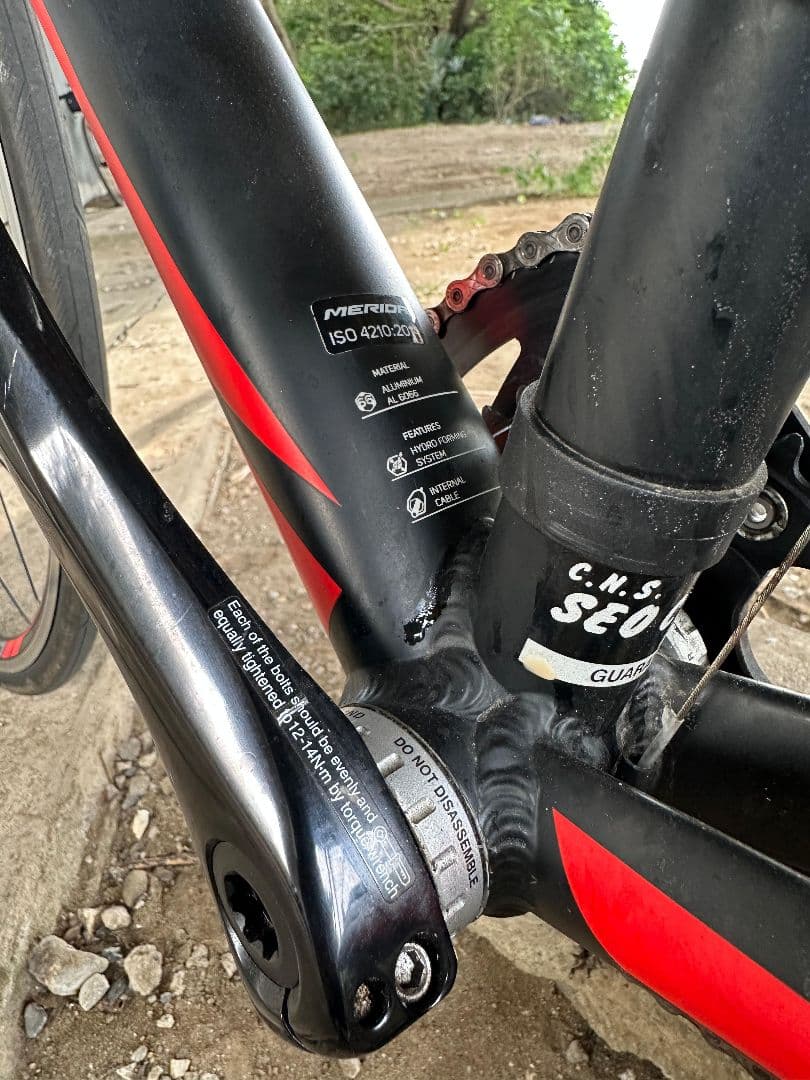 MERIDA ロードバイク ブラック/レッド 700C