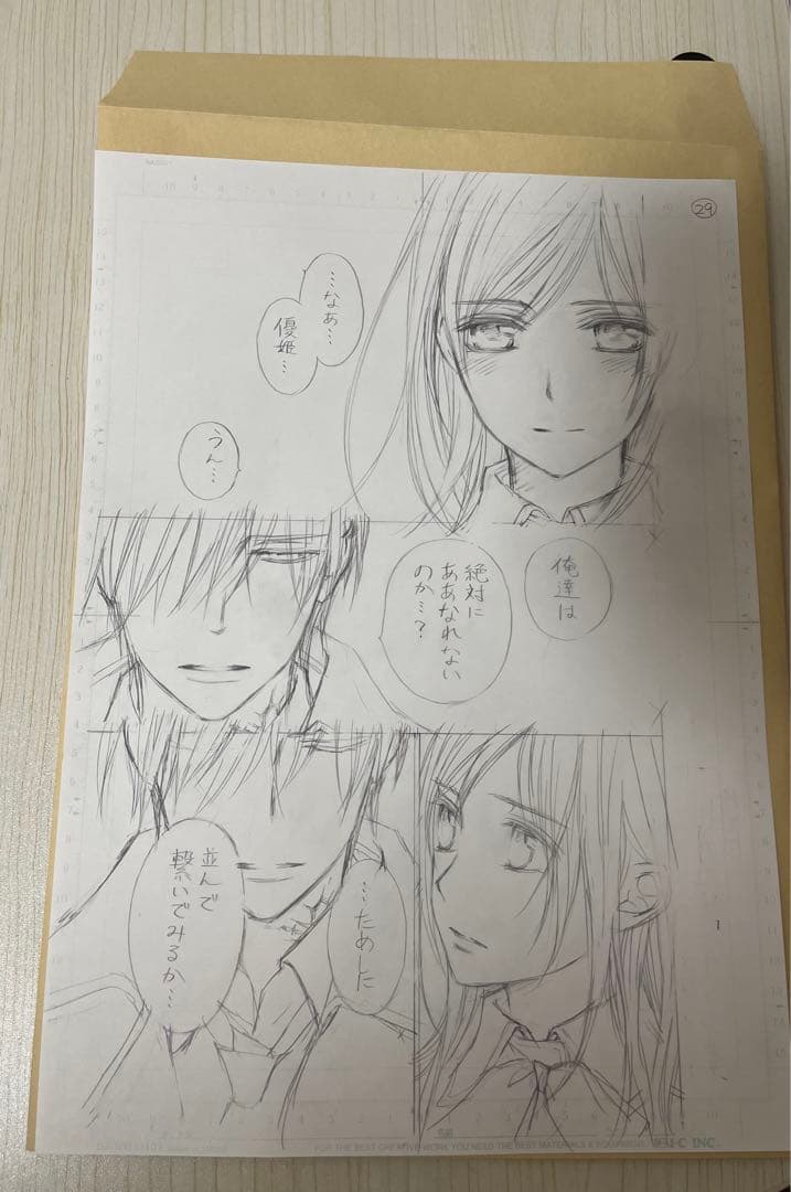 ヴァンパイア騎士原画展 限定 直筆原稿下絵