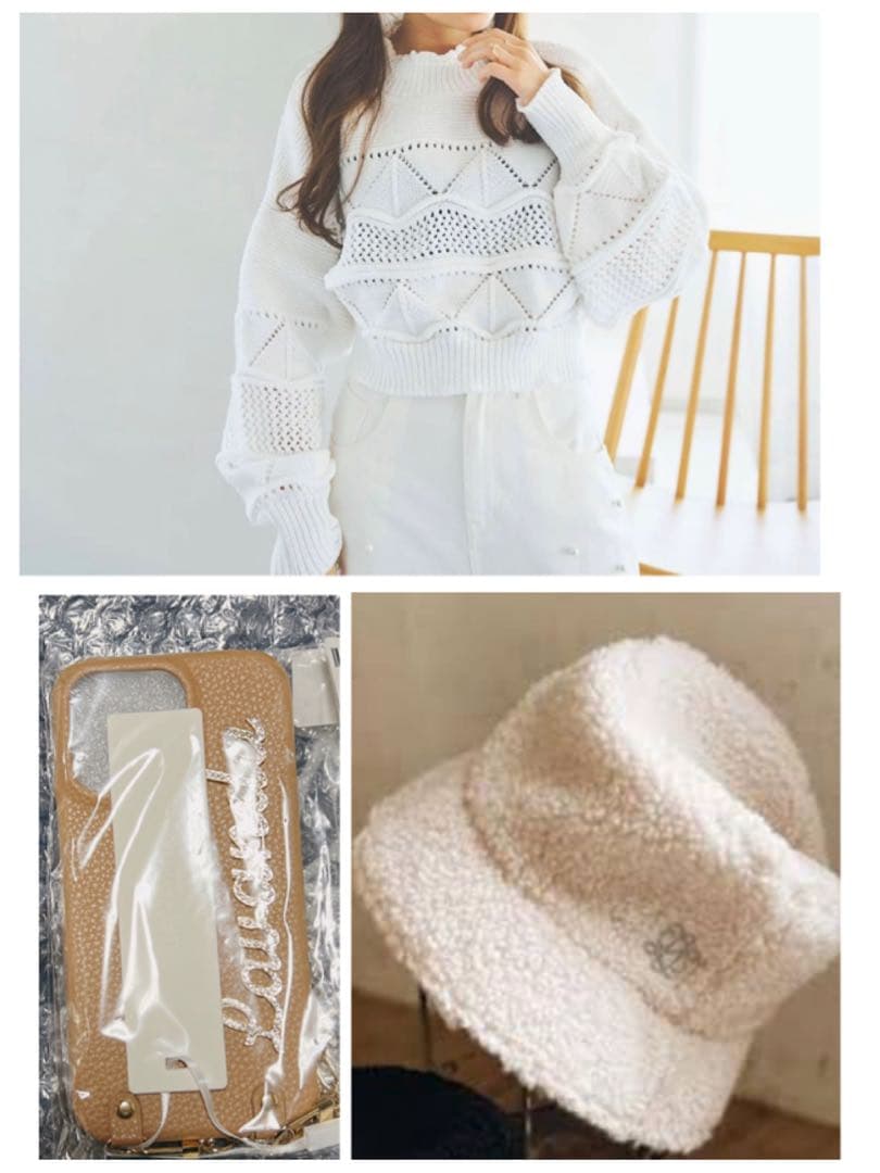 宇野実彩子　LAVANDA ニット&iPhoneケース&バケハ