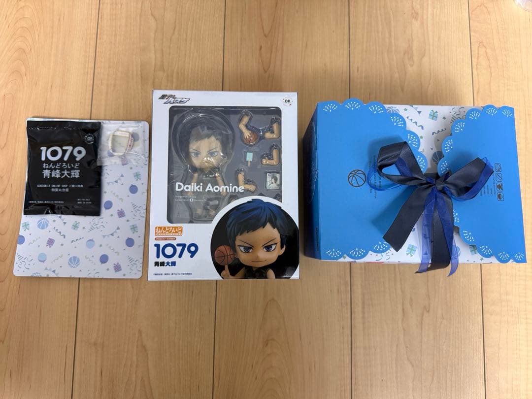 黒バス　青峰　ねんどろ